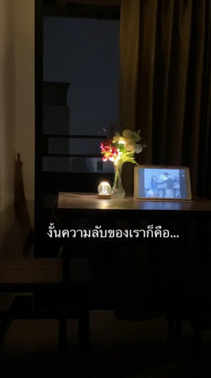 เขียนใบลาออก