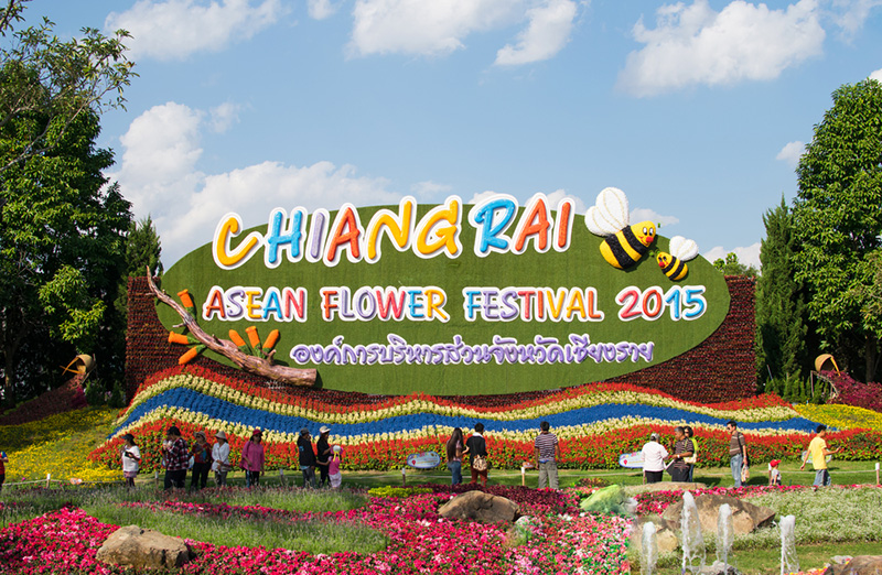 ที่เที่ยวเดือนมกราคม