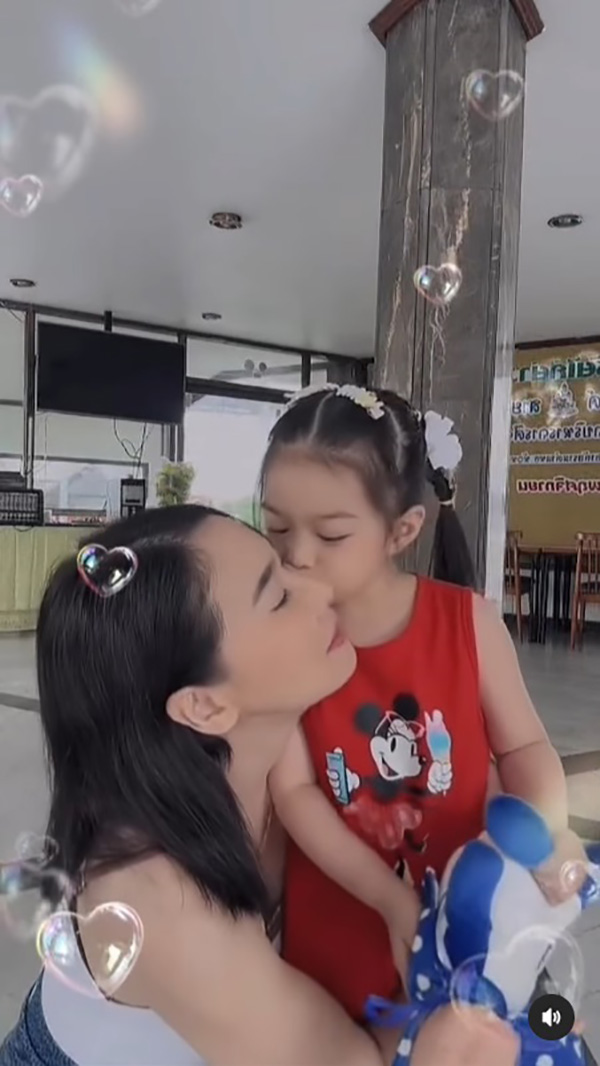 กุ้งพลอย