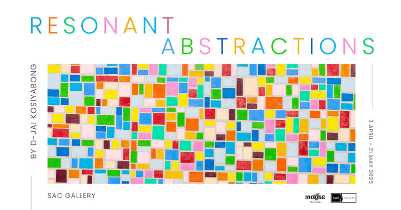 Resonant Abstractions