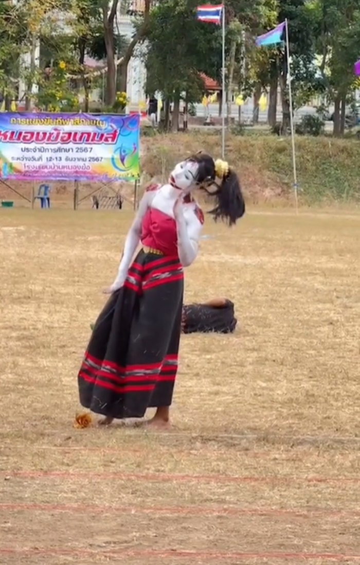 รำกีฬาสี