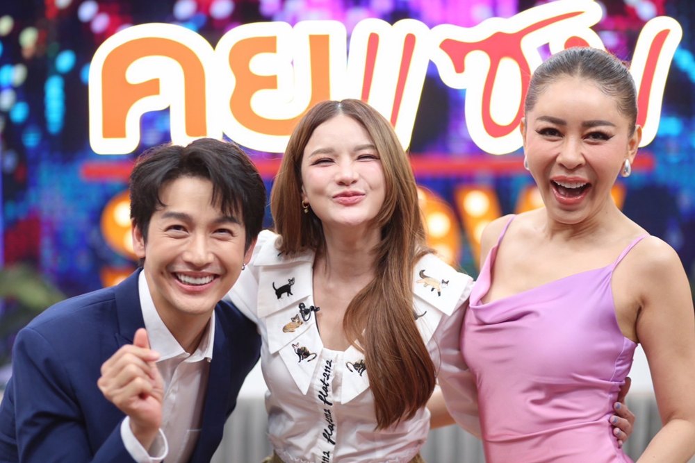 แพรว คณิตกุล เปิดใจ พบรักบนดาดฟ้าคอนโด เผยจุดเปลี่ยน ฝ่ายชายป่วยลูคีเมีย