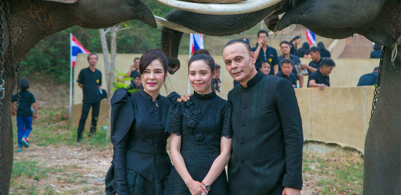 ซาบีดา ไทยเศรษฐ์