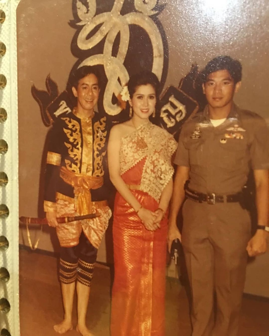 อาภัสรา หงสกุล