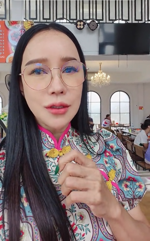 ส้มเช้ง สามช่า