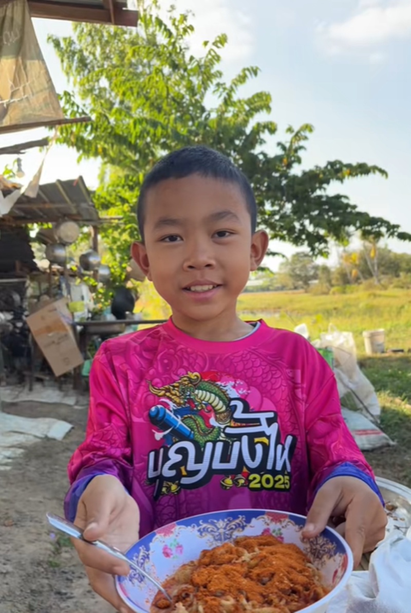 ทำอาหาร