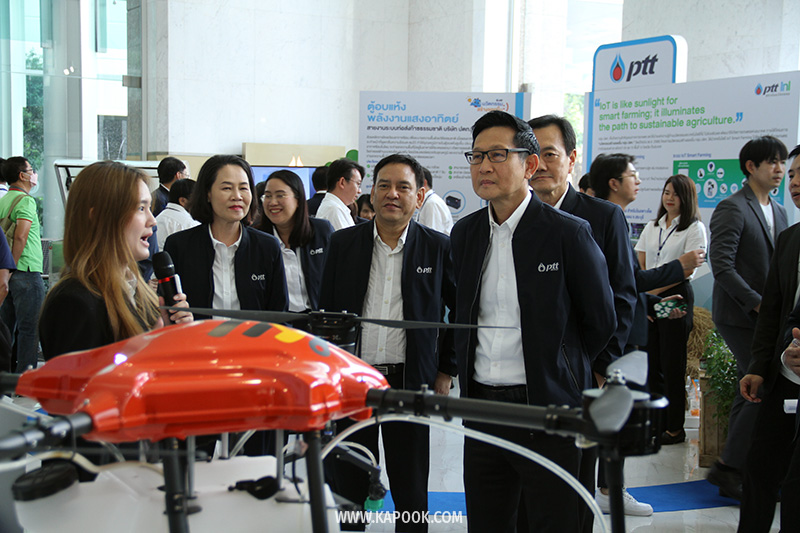 นวัตกรรม ปตท.