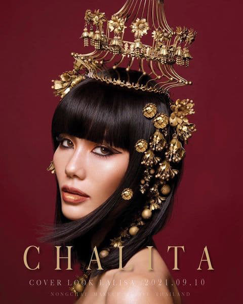 ลิซ่า blackpink