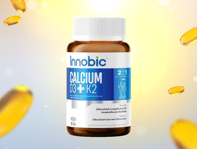 Innobic Calcium Vitamin D3 Plus Vitamin K2