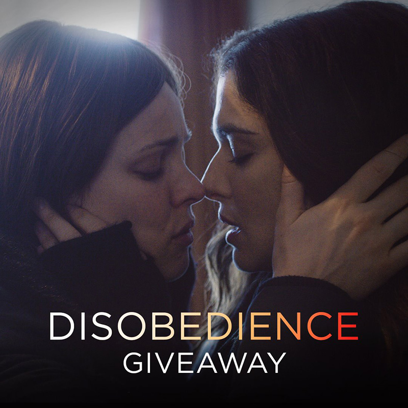 หนังวายยูริ Disobedience