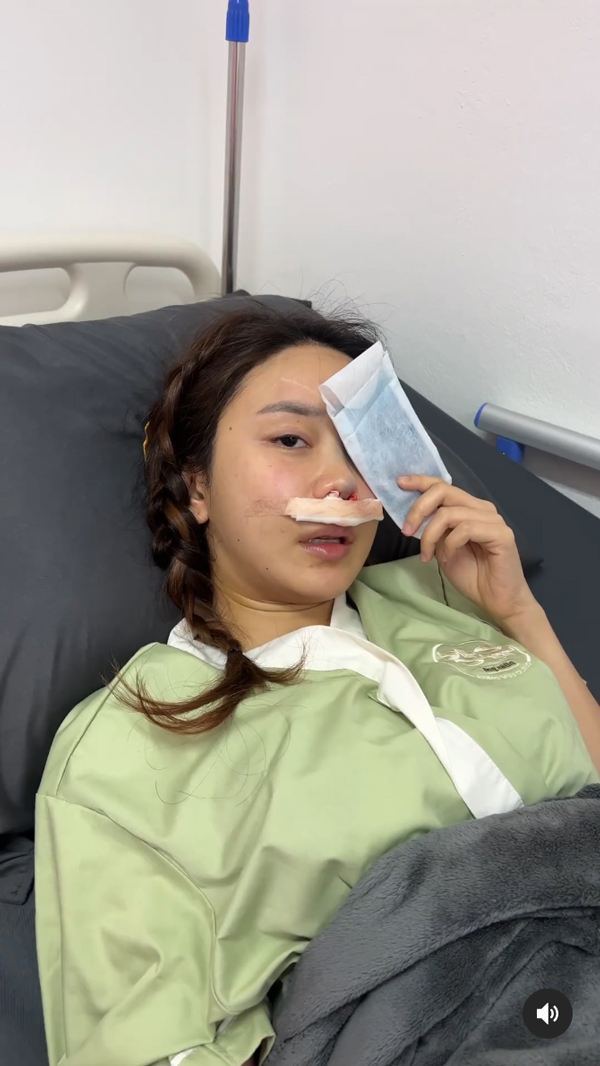 หญิงแย้ นนทพร