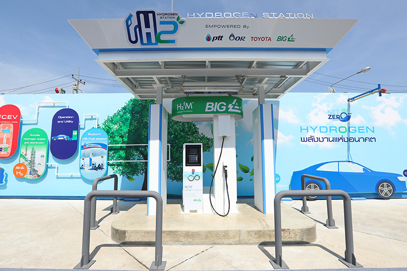 สถานีเติมไฮโดรเจน