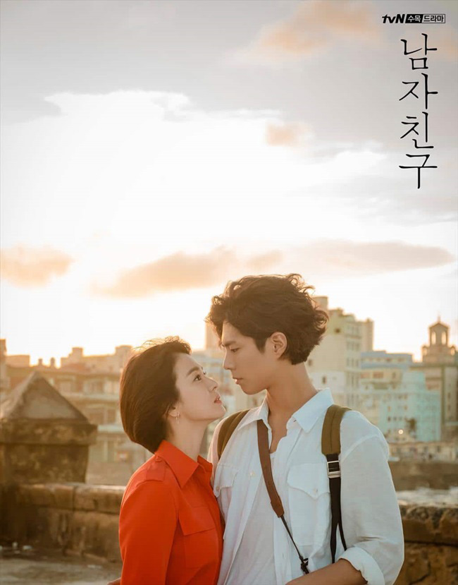 ซีรีส์เกาหลี