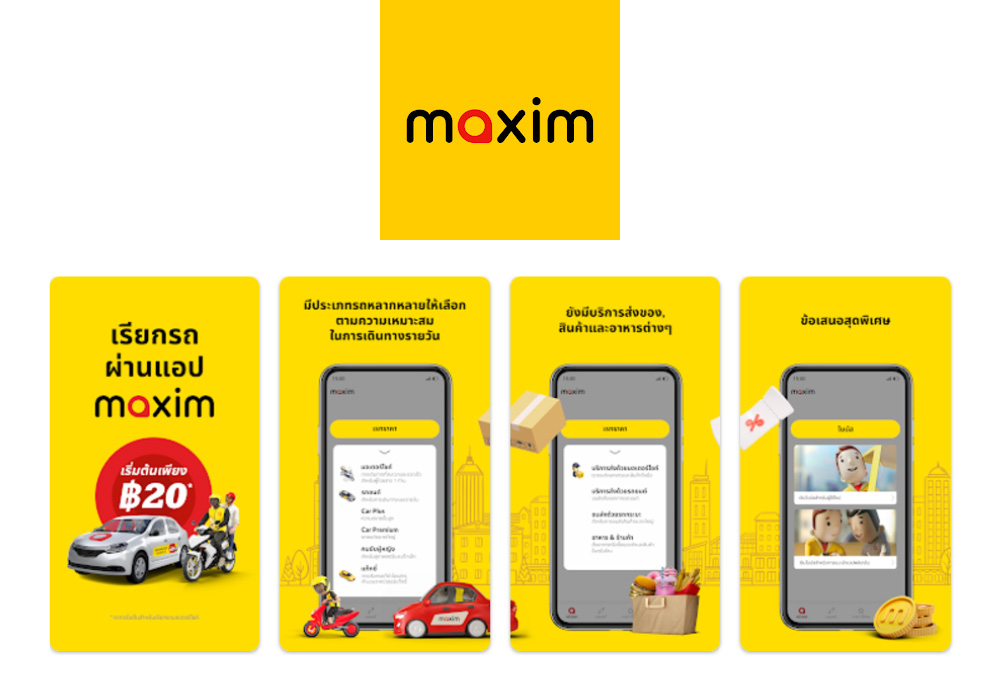 maxim