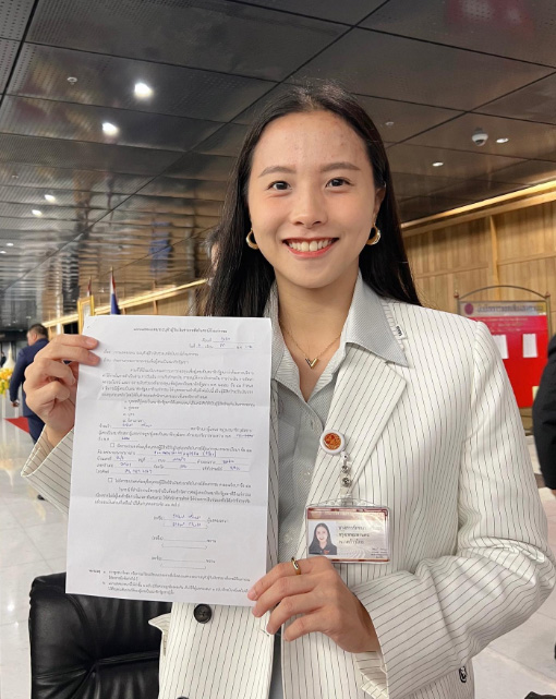 ไอซ์ รักชนก ประวัติ