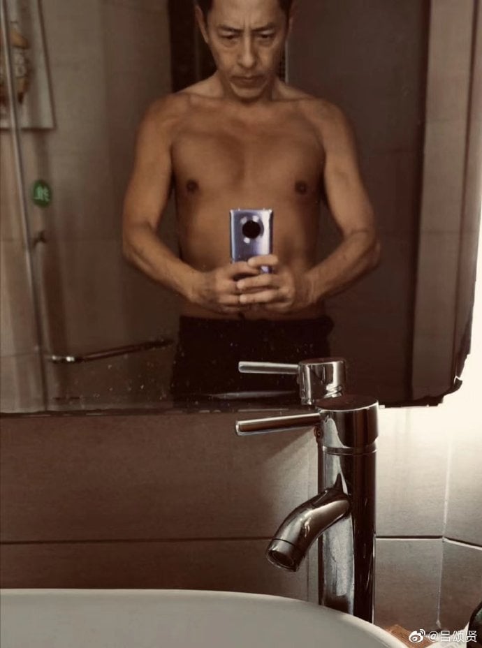 หลี่ซ่งเสียน