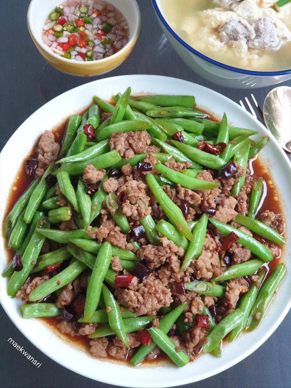 ผัดถั่วแขก