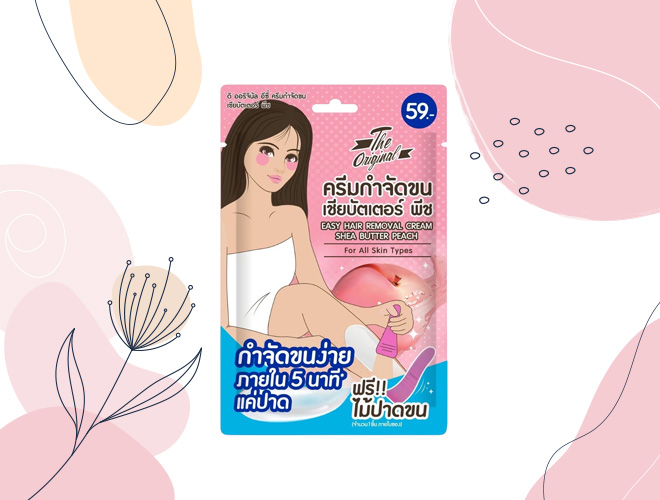 The Original ครีมกำจัดขน มูสกำจัดขน ยี่ห้อไหนดี วิธีกำจัดขน
