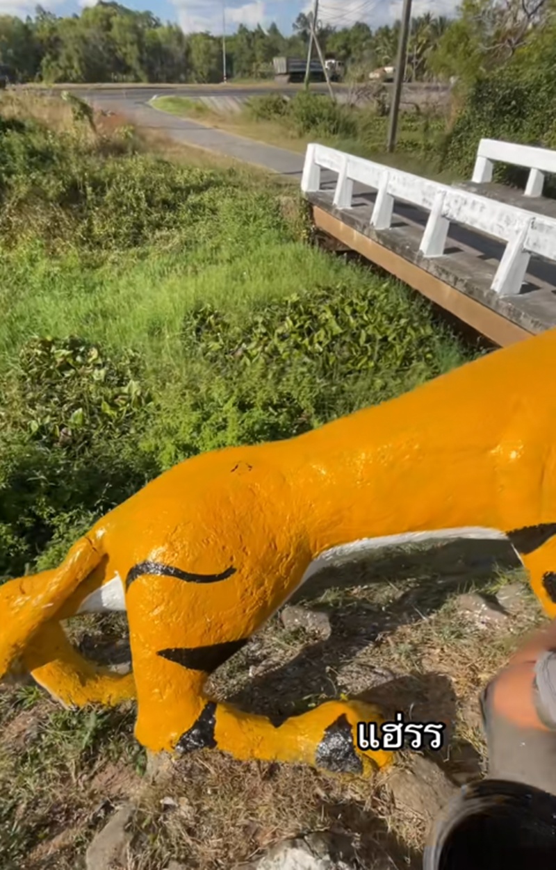 รูปปั้นเสือ