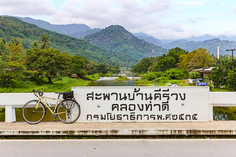 เที่ยวเดือนพฤศจิกายน 66