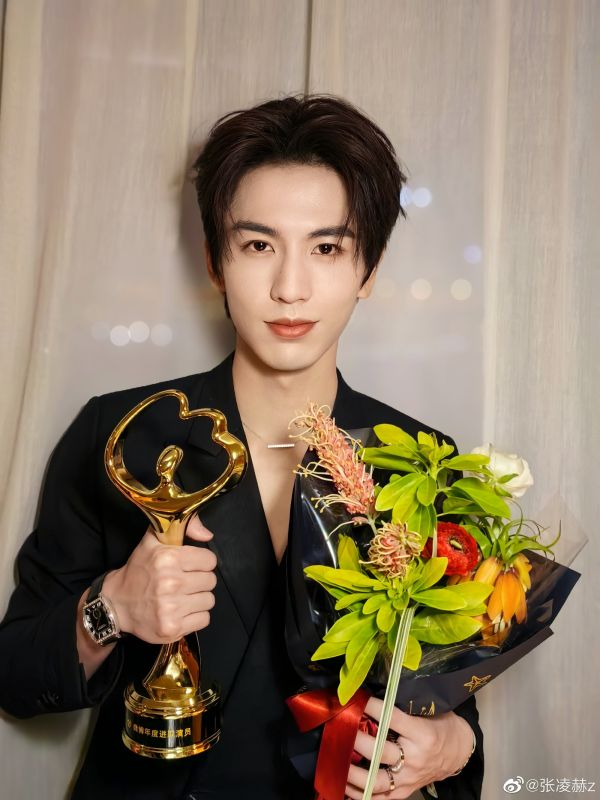 จางหลิงเฮ่อ Zhang Ling He