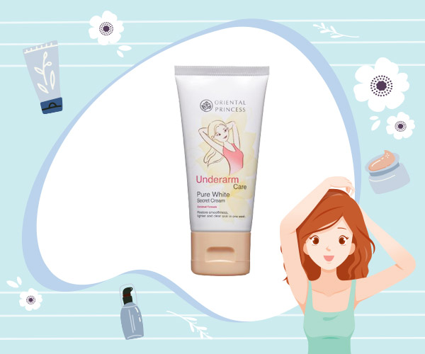 วิธีทำให้รักแร้ขาว