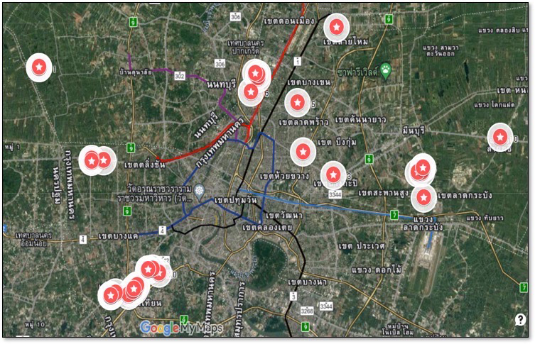 การไฟฟ้านครหลวง