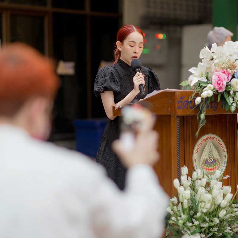 กวินท์ ปุ้มปุ้ย