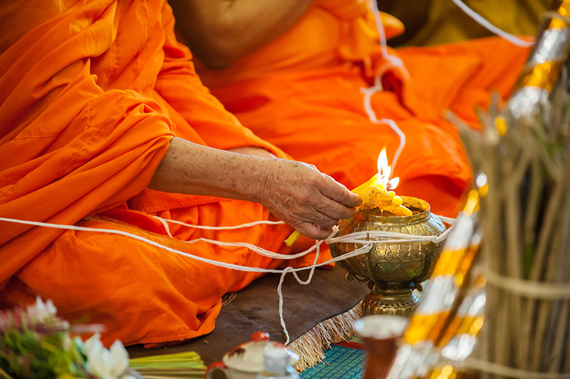 เสริมดวง