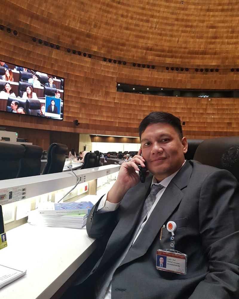 ไผ่ วันพอยท์ เคลื่อนไหวแล้ว