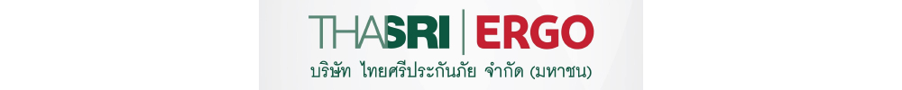 เช็คราคาประกันรถยนต์