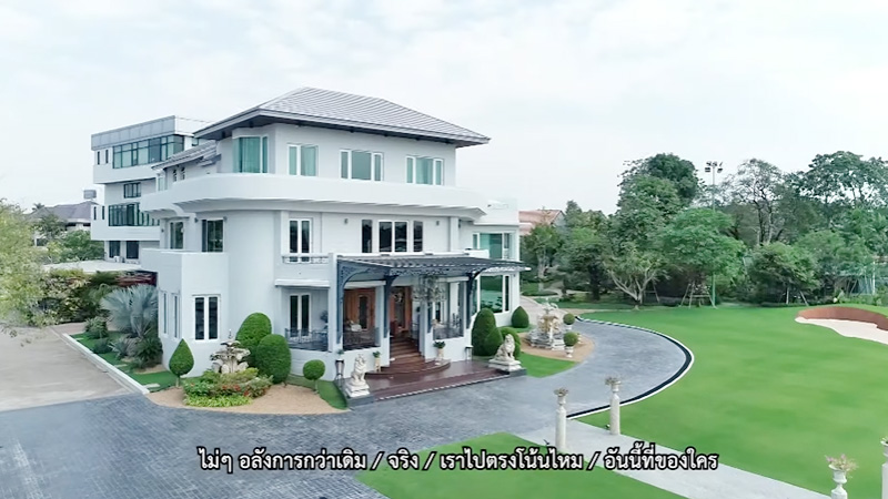 บ้าน มดดำ คชาภา