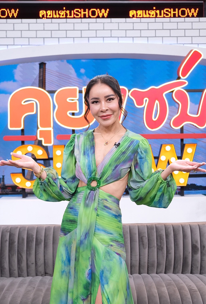 เป็กกี้ ศรีธัญญา