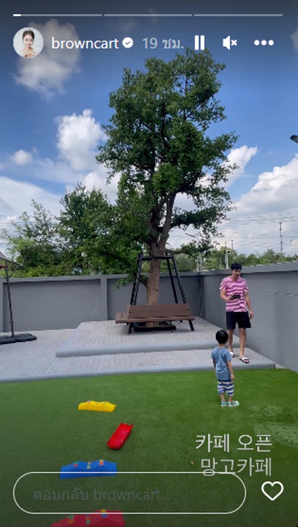 อ้วน รังสิต มะม่วง น้องโรฮา