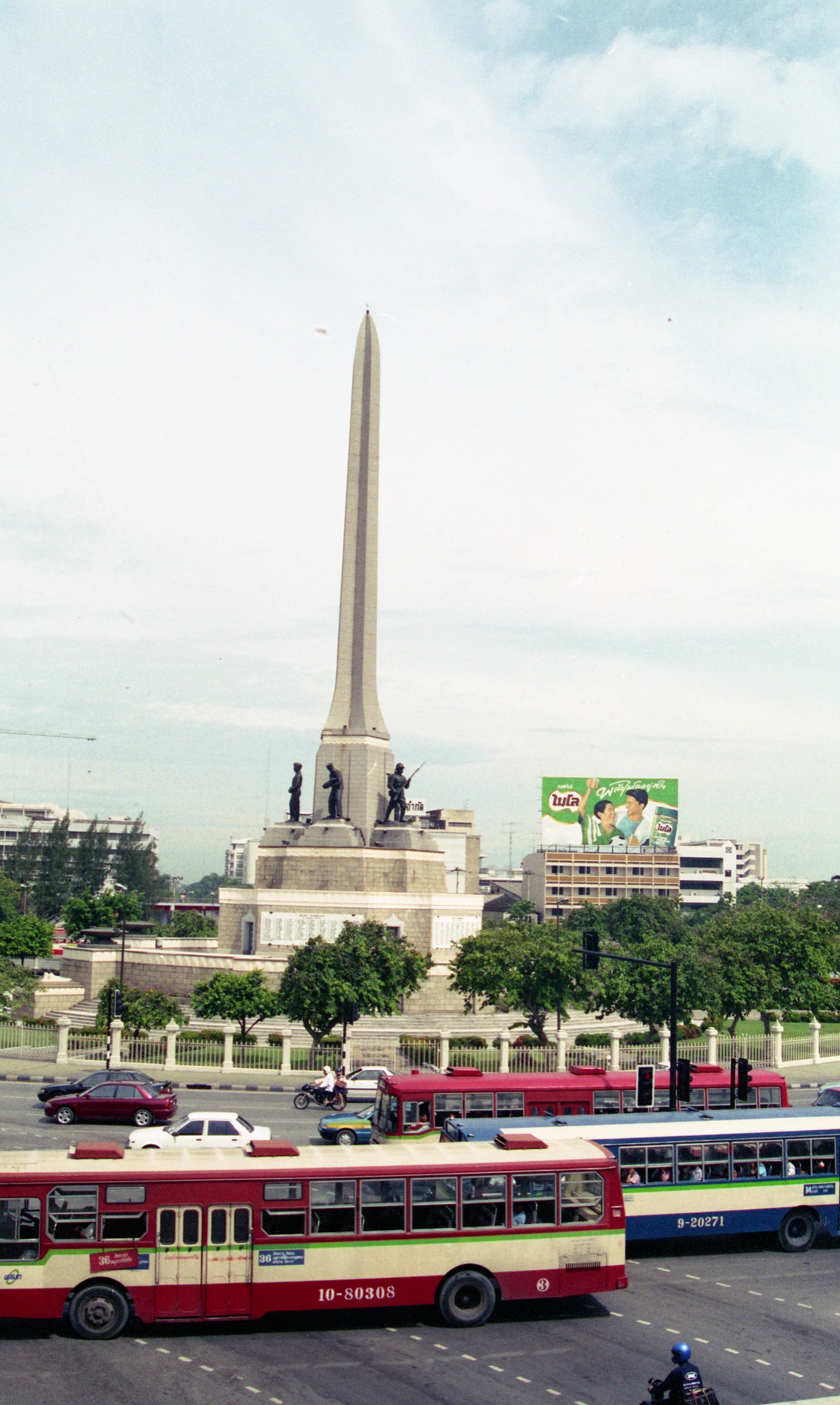 กรุงเทพฯ