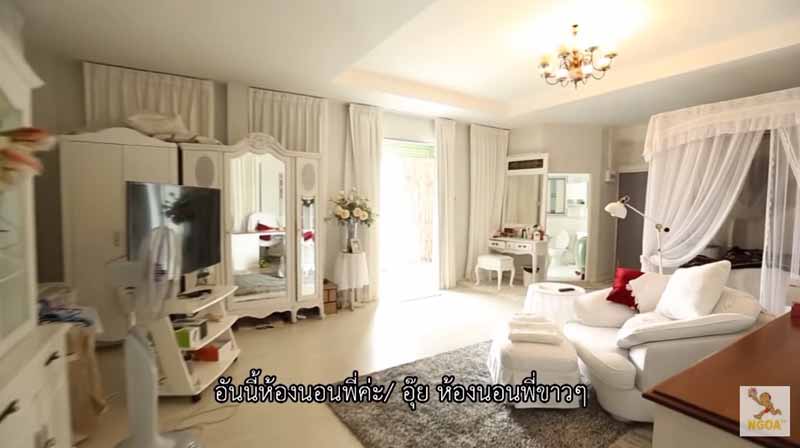 บ้าน ไก่ วรายุฑ