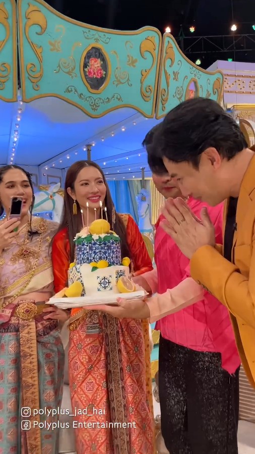 แอฟ ทักษอร