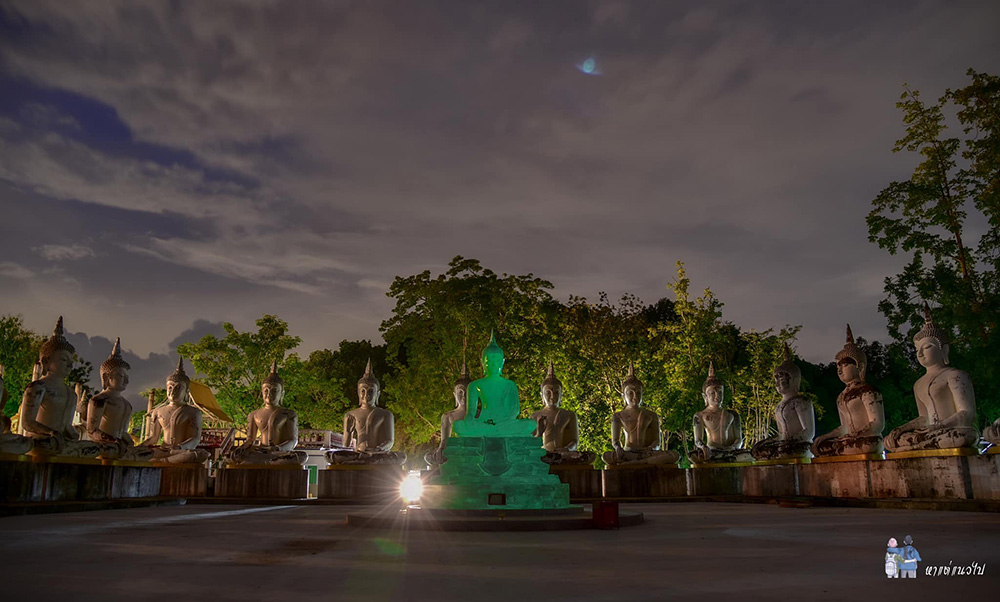 วัดป่าพรหมยาน จังหวัดฉะเชิงเทรา