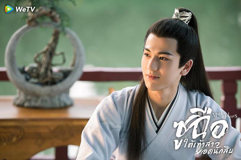 จางหลิงเฮ่อ