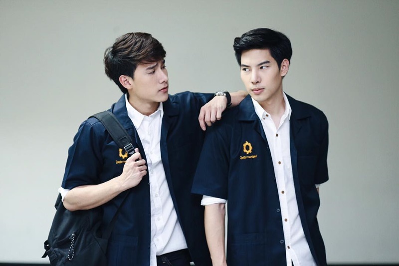 คู่จิ้นสายวาย
