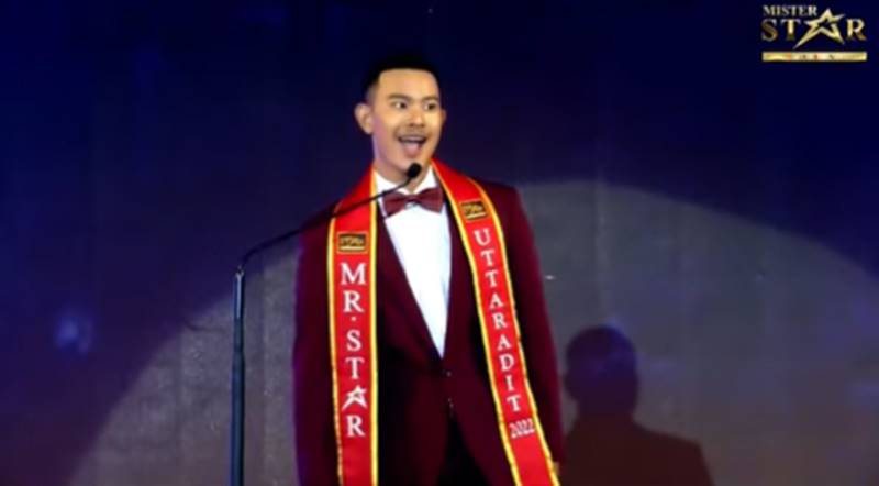 mister star thailand