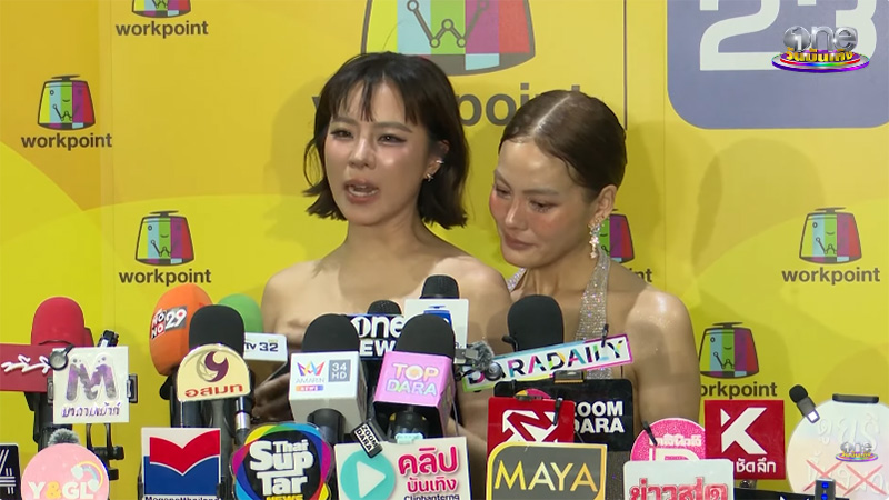 เจนี่ - คริส - นานา