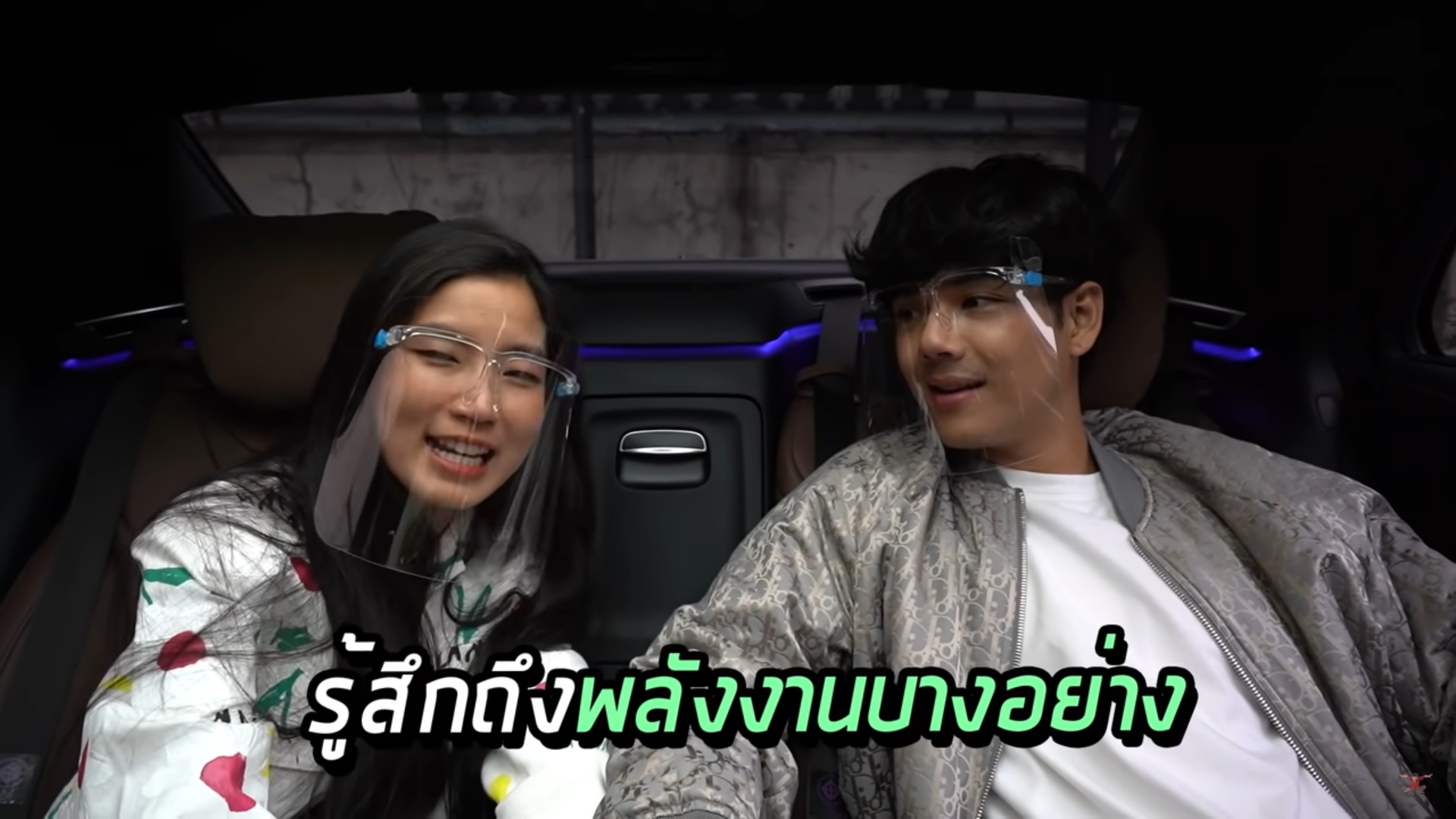 นิกกี้ ณฉัตร