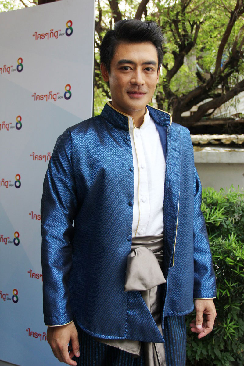 เติ้ล ธนพล