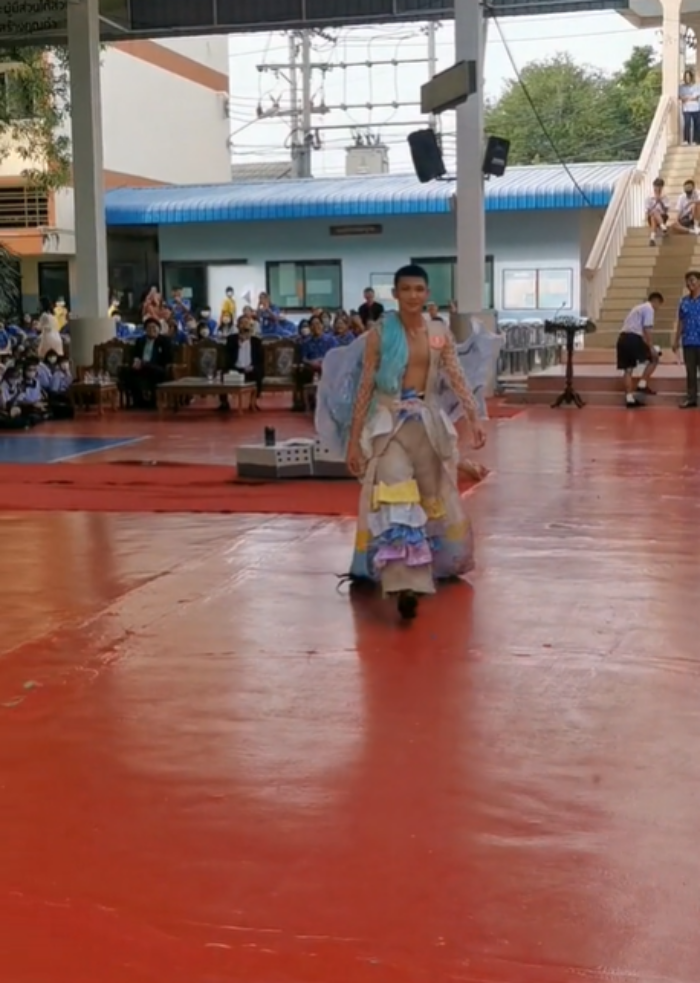 ประกวดชุดแฟนซี