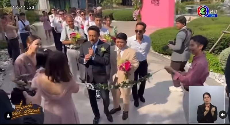  โก๊ะตี๋ อารามบอย แต่งงาน น้องกวาง 