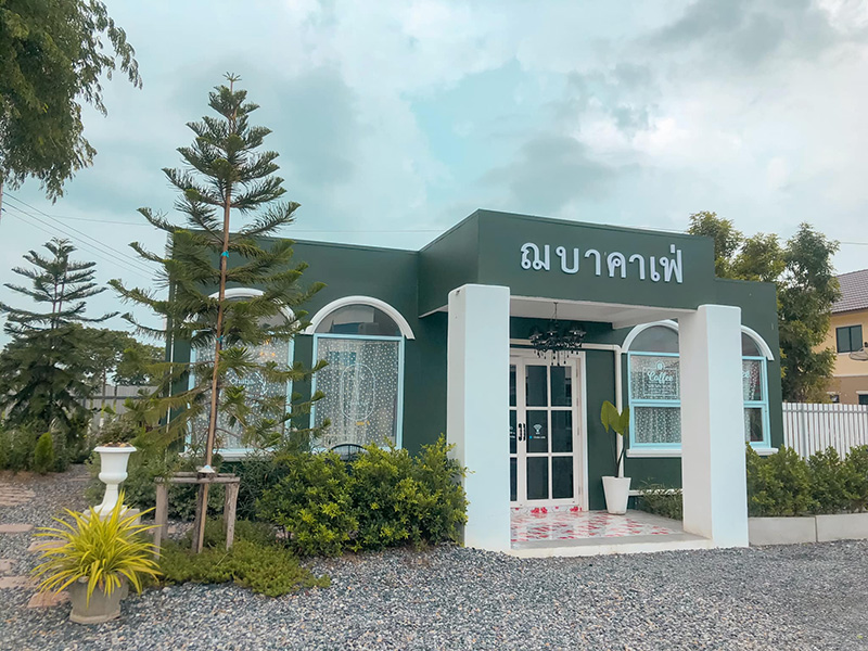 ร้านคาเฟ่อยุธยา
