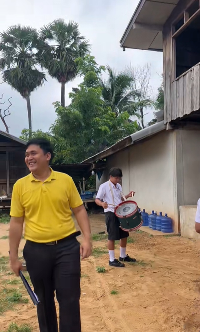 ตื่นสาย