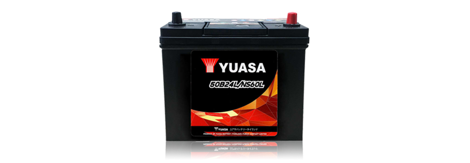 Yuaza Battery