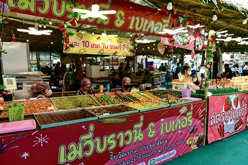 งานเกษตรแฟร์ 2569 บางเขน